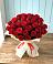 Букет 29 Красных роз в Домне