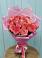 Букет 15 Розовых роз Равель в Домне