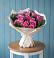 Букет цветов из: Розы в Домне