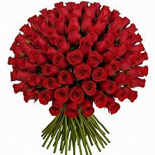 Букет Красные розы Чери Лав в Домне